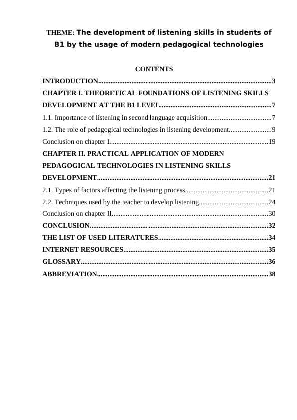 The development of listening skills in students of B1 by the usage of modern pedagogical technologies