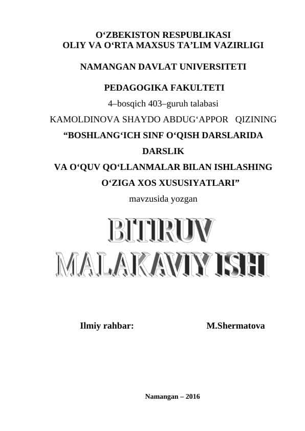 BOSHLANG‘ICH SINF O‘QISH DARSLARIDA DARSLIK VA O‘QUV QO‘LLANMALAR BILAN ISHLASHING O‘ZIGA XOS XUSUSIYATLARI