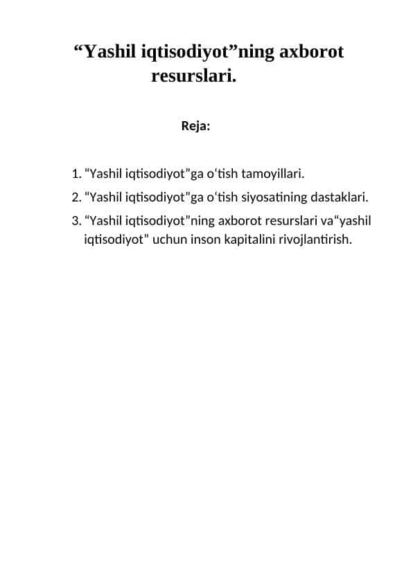 “Yashil iqtisodiyot”ning axborot resurslari.