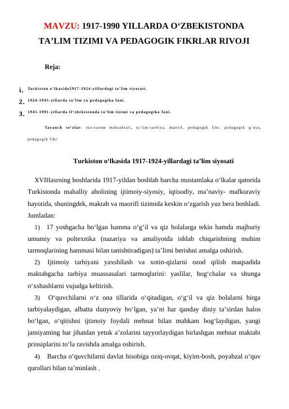 1917-1990 YILLARDA O‘ZBEKISTONDA TA’LIM TIZIMI VA PEDAGOGIK FIKRLAR RIVOJI