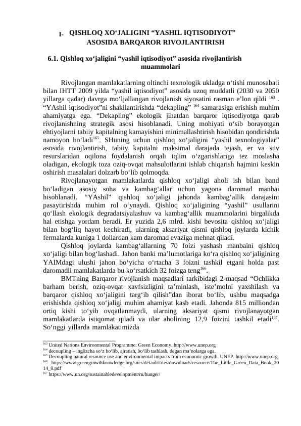 I- QISHLOQ XO‘JALIGINI “YASHIL IQTISODIYOT” ASOSIDA BARQAROR RIVOJLANTIRISH