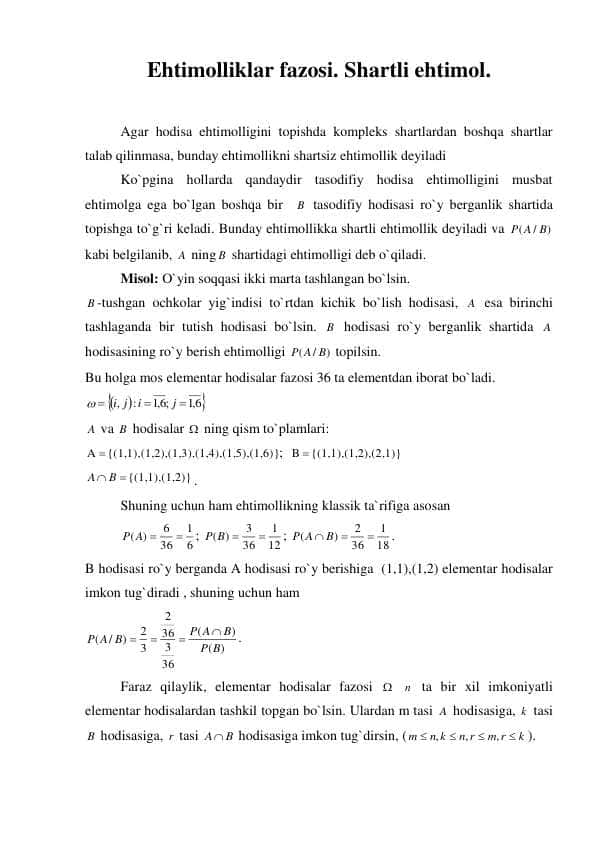 Ehtimolliklar fazosi. Shartli ehtimol.