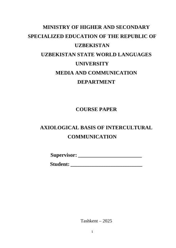 AXIOLOGICAL BASIS OF INTERCULTURAL COMMUNICATION