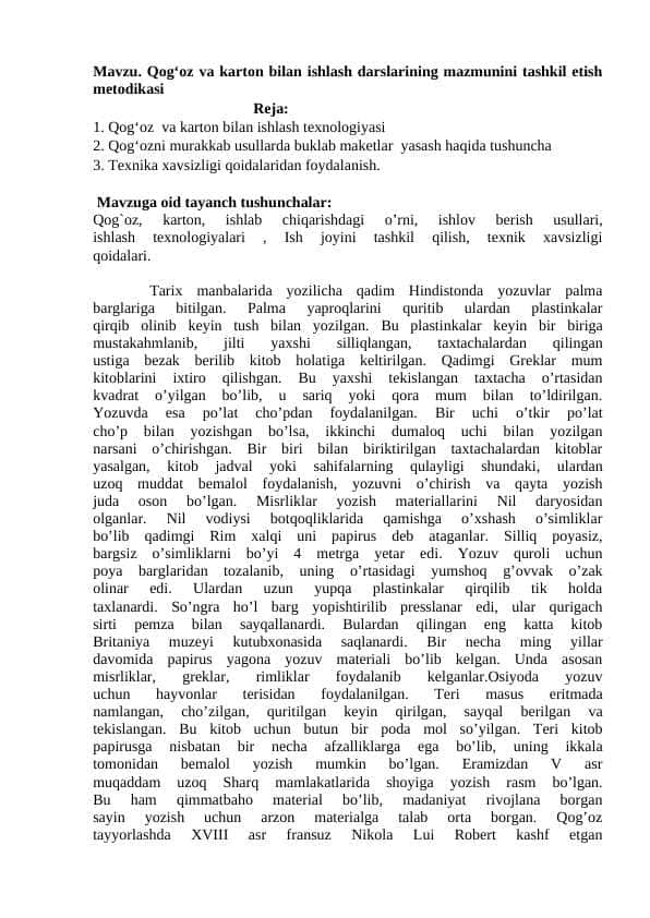 Qog‘oz va karton bilan ishlash darslarining mazmunini tashkil etish metodikasi