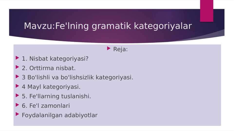 Fe'lning gramatik kategoriyalar