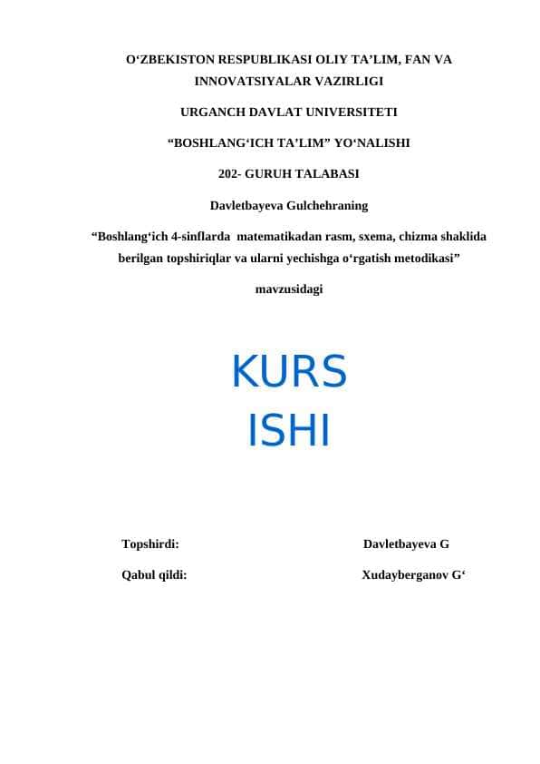 Boshlang‘ich 4-sinflarda matematikadan rasm, sxema, chizma shaklida berilgan topshiriqlar va ularni yechishga o‘rgatish metodikasi