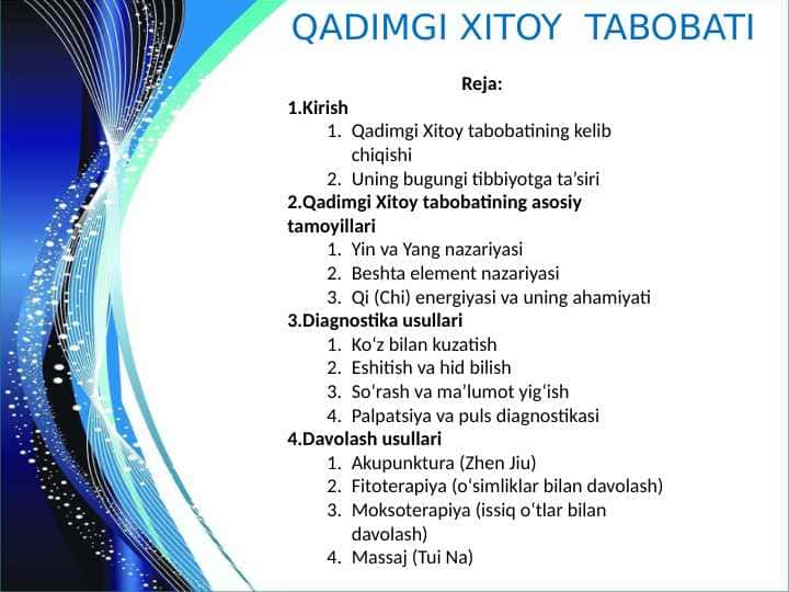 Qadimgi xitoy tabobati
