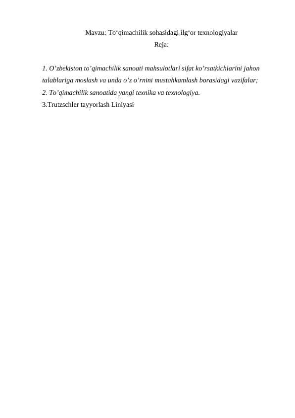 Toʻqimachilik sohasidagi ilgʻor texnologiyalar