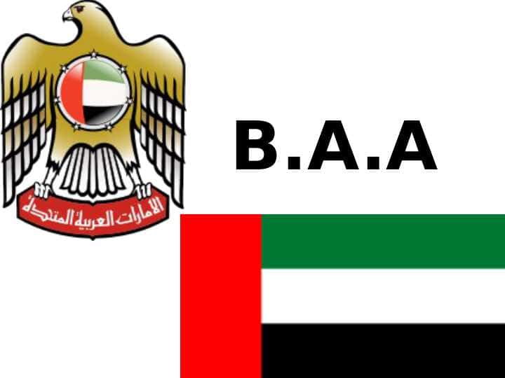 Birlashgan Arab Amirliklari