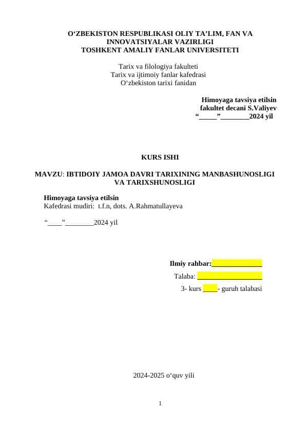 IBTIDOIY JAMOA DAVRI TARIXINING MANBASHUNOSLIGI VA TARIXSHUNOSLIGI