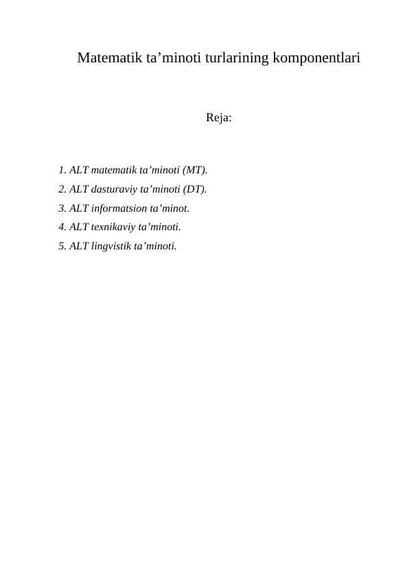 Matematik ta’minoti turlarining komponentlari