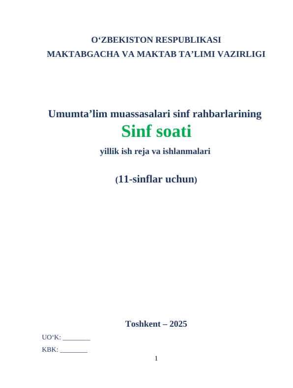 11-sinf soati yangisi
