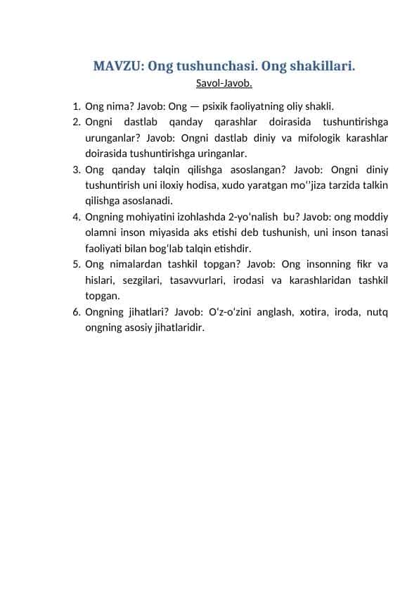 Ong tushunchasi. Ong shakillari. Savol-Javob.