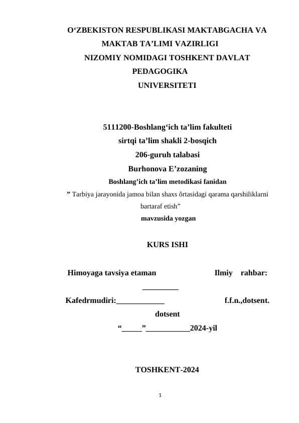 Tarbiya jarayonida jamoa bilan shaxs õrtasidagi qarama qarshiliklarni bartaraf etish
