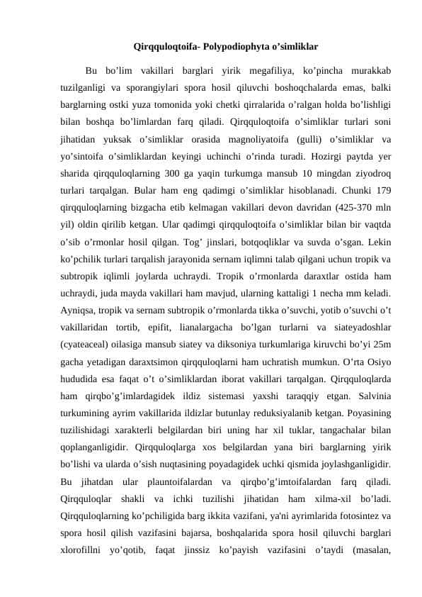 Qirqquloqtoifa- Polypodiophyta o’simliklar