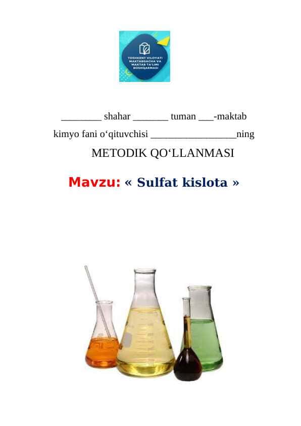 sulfat kislota dars ishlanma kimyo