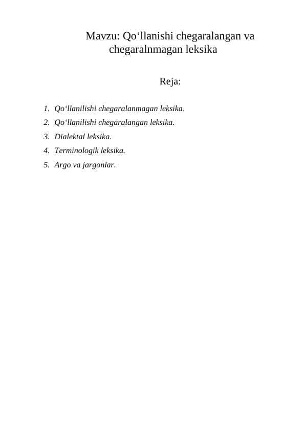 Qo‘llanishi chegaralangan va chegaralnmagan leksika