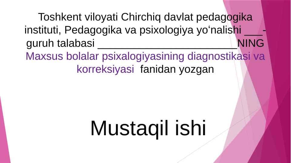 DUDUQLANSH,SABABLARI VA UNING BARTARAF ETISH YO’LLARI