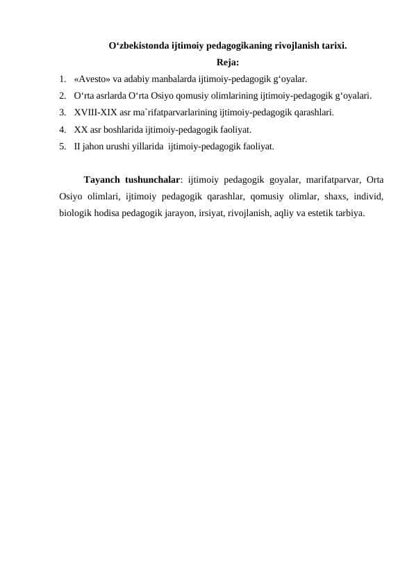 O‘zbekistonda ijtimoiy pedagogikaning rivojlanish tarixi