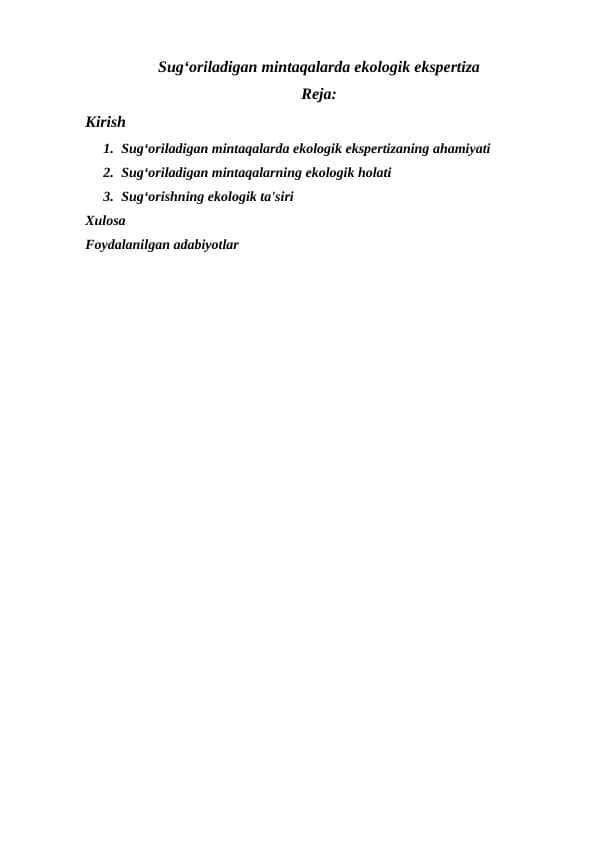 Sugʻoriladigan mintaqalarda ekologik ekspertiza