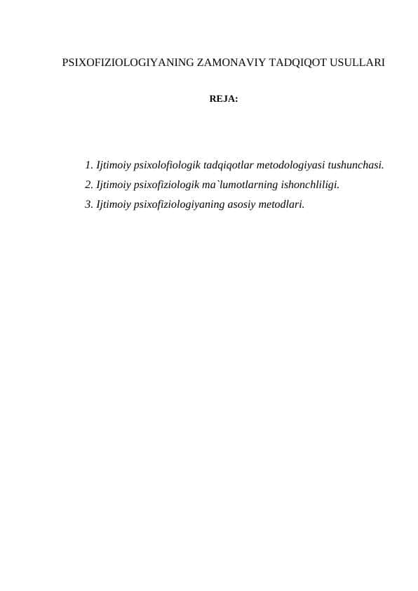 PSIXOFIZIOLOGIYANING ZAMONAVIY TADQIQOT USULLARI