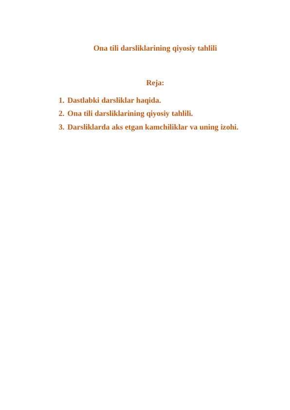 Ona tili darsliklarining qiyosiy tahlili