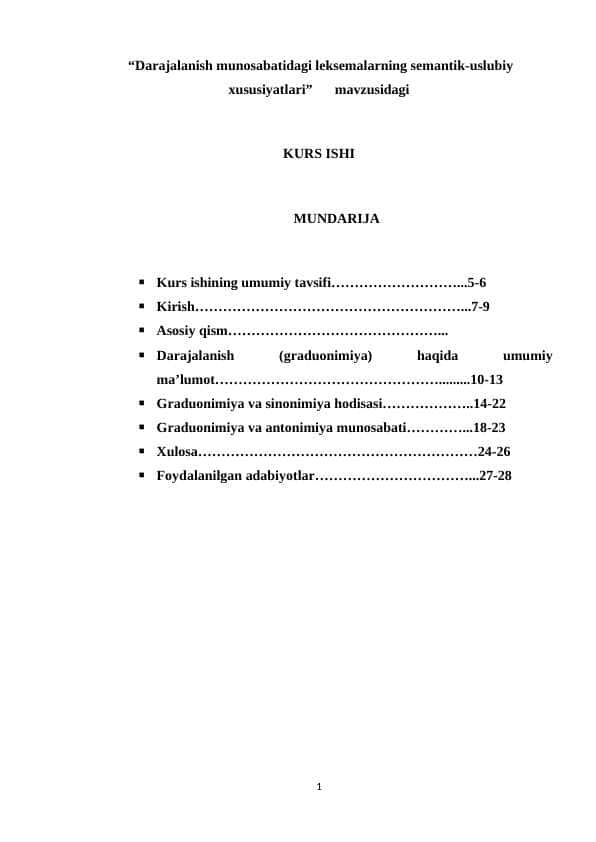 Darajalanish munosabatidagi leksemalarning semantik uslubiy xususiyatlar kurs ishi