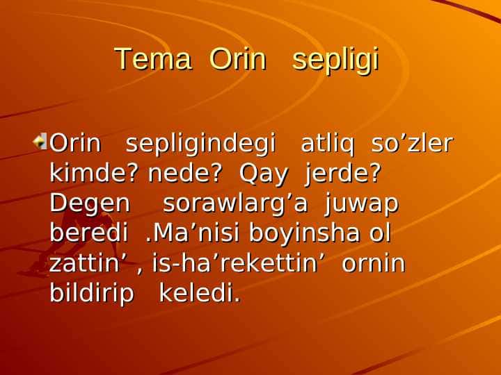 Tema Orin sepligi