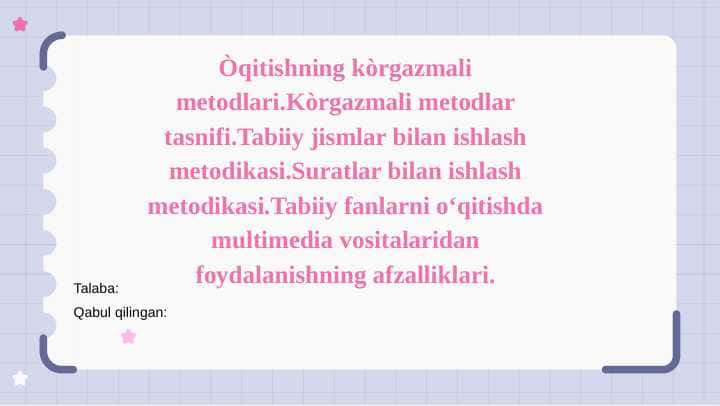 Alkaloidlar va glikozidlar