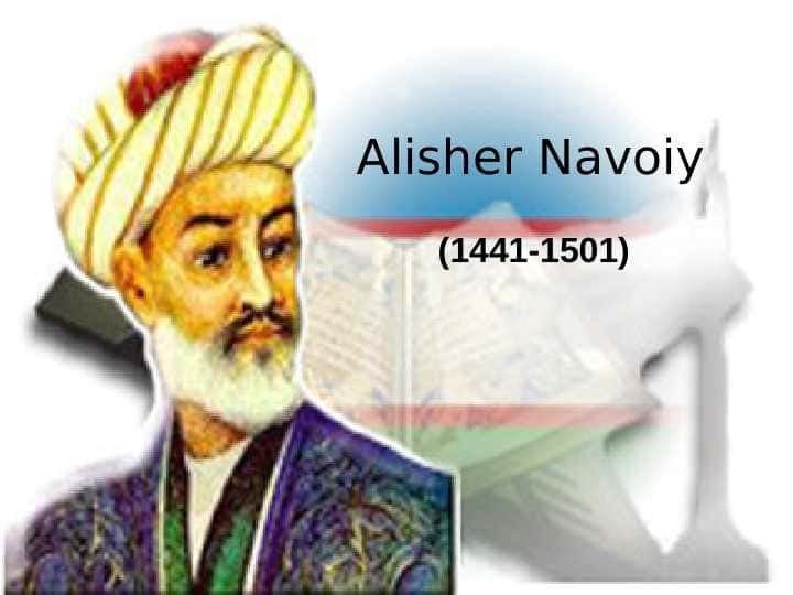 taqdimot Alisher Navoiy