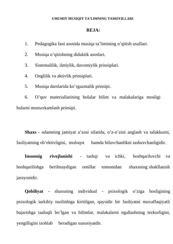 UMUMIY MUSIQIY TA’LIMNING TAMOYILLARI