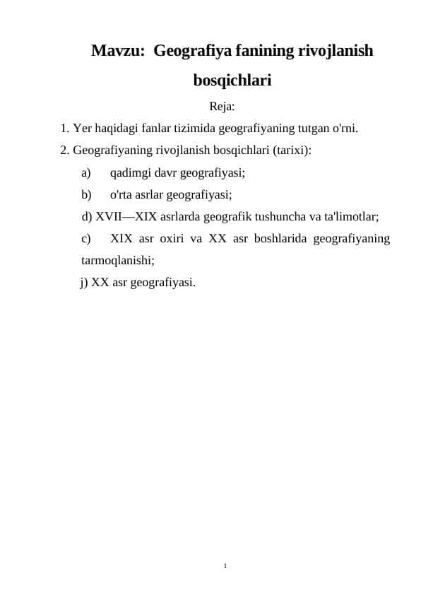 Geografiya fanining rivojlanish bosqichlari