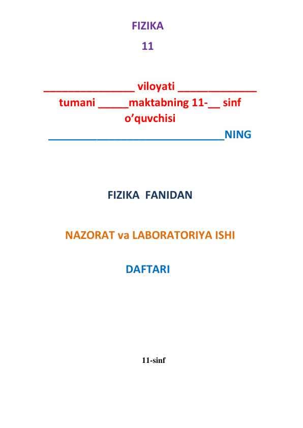 11-sinf nazorat Laboratoriya ishi FIZIKA