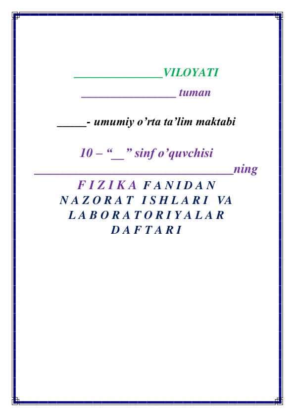 10-sinf Nazorat ishi va lab