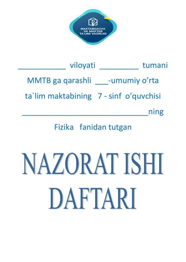 7-sinf nazorat ishi va laboratoriya 2025