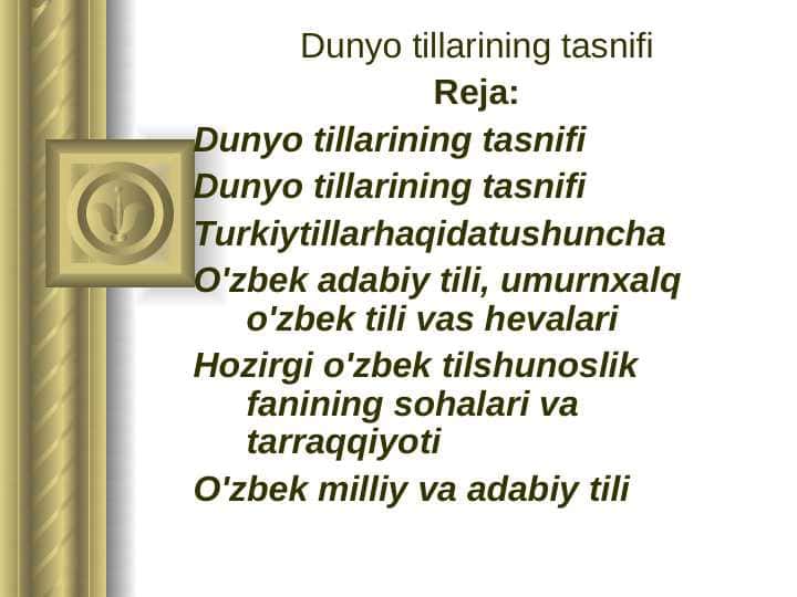 Dunyo tillarining tasnifi