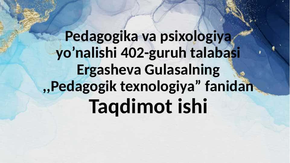 Ped texnologiya