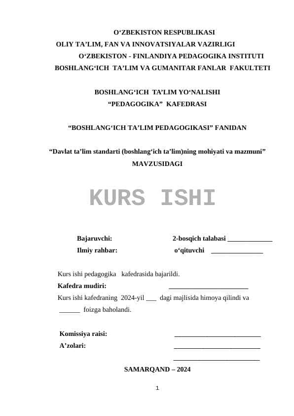 Davlat ta’lim standarti (boshlang‘ich ta’lim)ning mohiyati va mazmuni