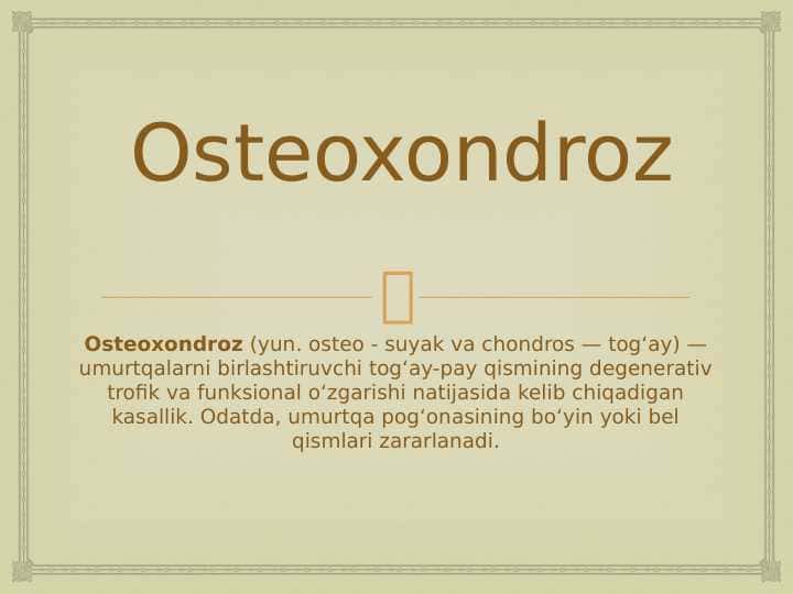 OSTEOXONDROZ