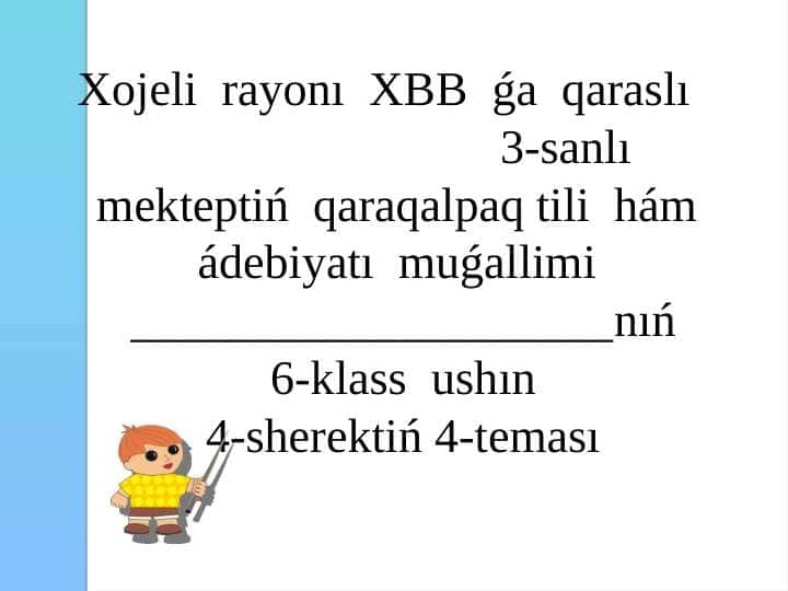 T.Qabulovtıń ómiri hám dóretiwshiligi «Álem ibrat alar hayal-qızlardan» qosıǵı