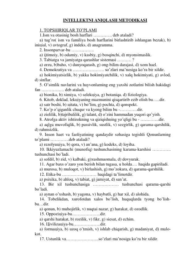 Ichki ishlar testi, psixologik test, tashvish va havotirni aniqlash