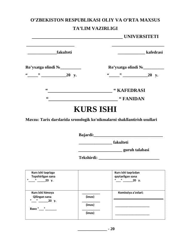 Tarix darslarida xronologik ko'nikmalarni shakllantirish usullari kurs ishi namuna