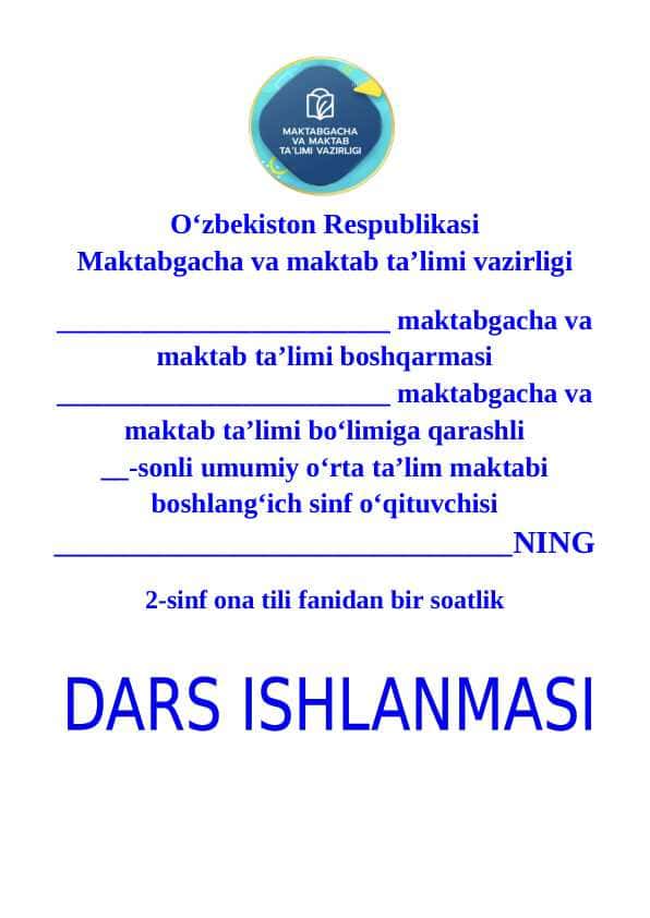 2-sinf ona tili dars ishlanma Ism va familiya imlosini o‘rganamiz mavzusida
