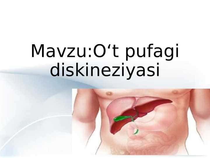 O‘t pufagi diskineziyasi