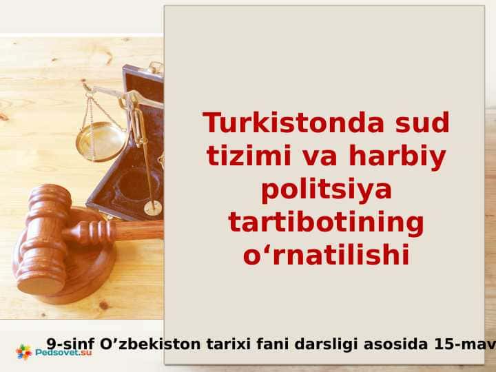 TURKISTONDA SUD TIZIMI