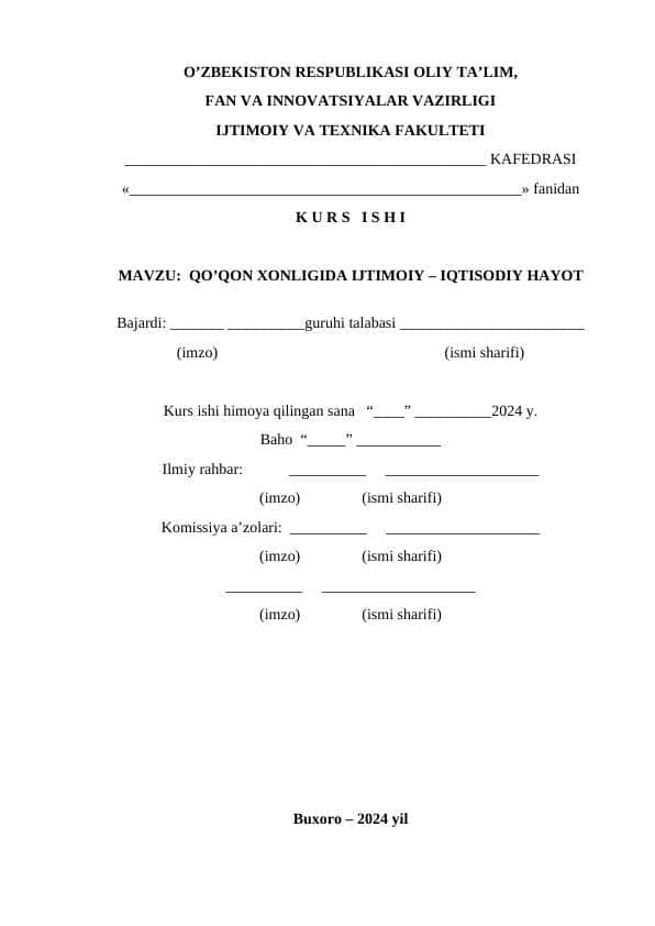 QO’QON XONLIGIDA IJTIMOIY – IQTISODIY HAYOT