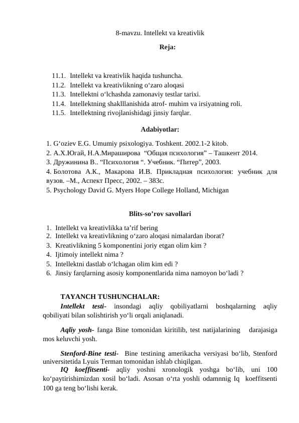 Intellekt va kreativlik
