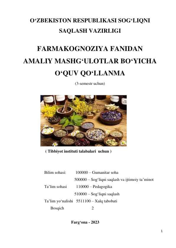 Farmakognoziya fanidan o'quv qo'llanma