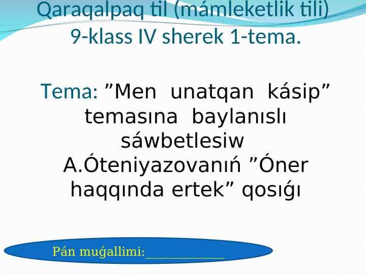 Men unatqan kásip