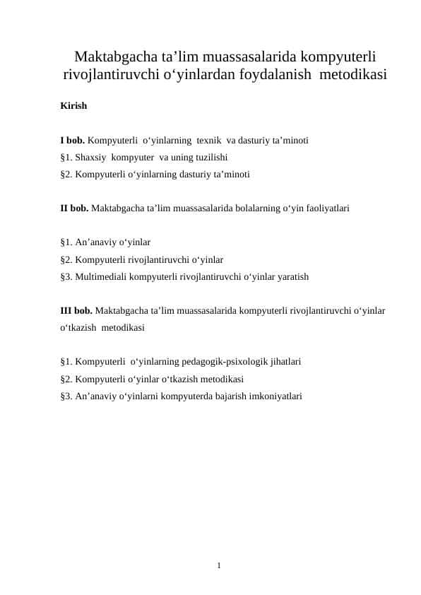 Maktabgacha ta’lim muassasalarida kompyuterli rivojlantiruvchi o‘yinlardan foydalanish metodikasi